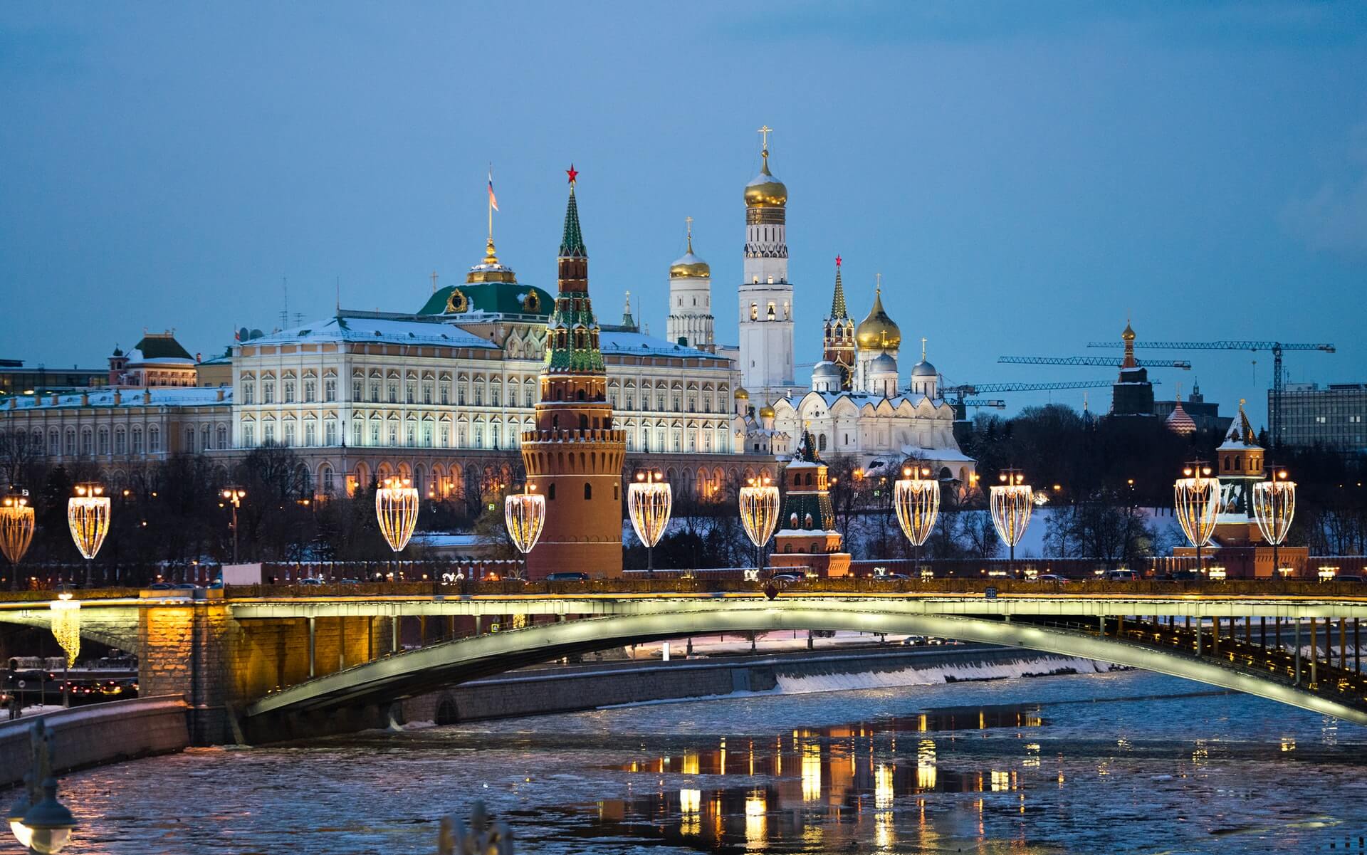 Moscu